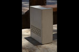 نیمکت نشیمن