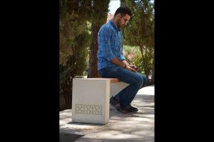 نیمکت نشیمن