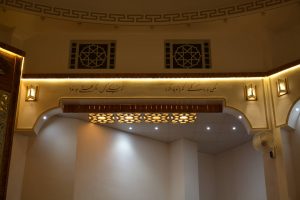 مجموعه فرهنگی ورزشی ولیعصر میبد