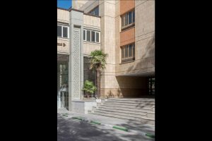 بازسازی نما و سردر دانشکده عمران دانشگاه صنعتی اصفهان